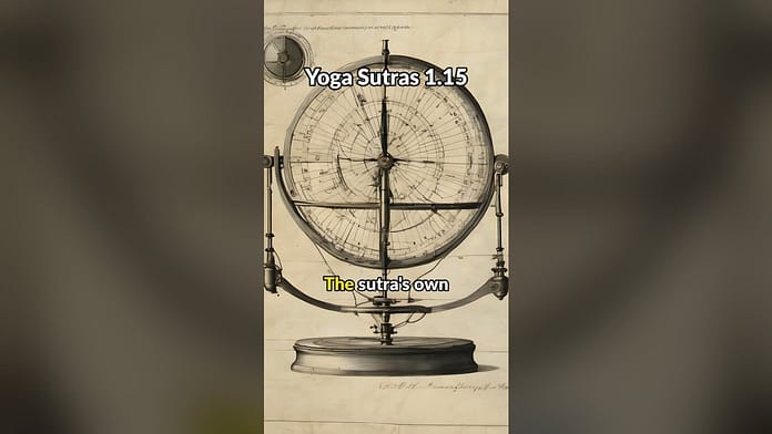 Vairāgya — Decoded Vairāgya — Decoded